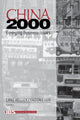 Book cover of: China 2000