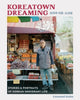 Book cover of: Koreatown Dreaming. By: Emanuel Hahn