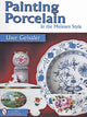 Book cover of: Painting Porcelain