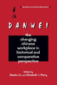 Book cover of: Danwei