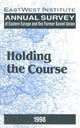 Book cover of: Annual Survey of Eastern Europe and the Former Soviet Union: 1998. By: Peter Rutland