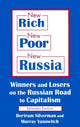 Book cover of: New Rich, New Poor, New Russia. By: Bertram Silverman