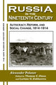 Book cover of: Russia in the Nineteenth Century. By: Alexander Polunow