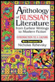 Book cover of: Anthology of Russian Literature from Earliest Writings to Modern Fiction. By: Nicholas Rzhevsky