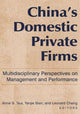 Book cover of: China's Domestic Private Firms: