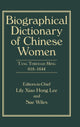 Book cover of: Biographical Dictionary of Chinese Women, Volume II. By: Lily Xiao Hong Lee