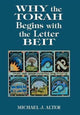 Book cover of: Why the Torah Begins with the Letter Beit