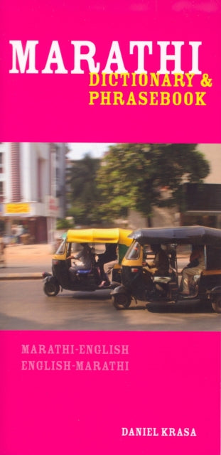 Book cover of: Marathi-English/English-Marathi Dictionary & Phrasebook. By: Daniel Krasa