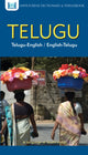 Book cover of: Telugu-English/English-Telugu Dictionary & Phrasebook. By: Lavanya Collooru