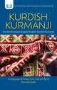 Book cover of: Kurdish Kurmanji-English/ English-Kurdish Kurmanji Dictionary & Phrasebook. By: Nicholas Awde