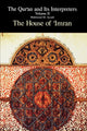 Book cover of: Qur?an and Its Interpreters. By: Mahmoud M. Ayoub