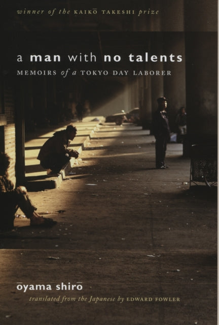 Book cover of: Man with No Talents. By: Oyama Shiro