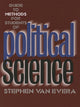 Book cover of: Guide to Methods for Students of Political Science