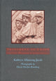 Book cover of: Testament to Union