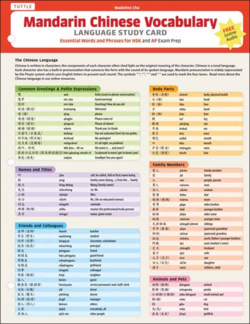 Book cover of: Chinese Vocabulary Language Study Card. By: Madeline Chu