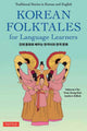 Book cover of: Korean Folktales for Language Learners. By: Sukyeon Cho