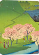 Book cover of: Hiroshige Cherry Blossoms Lined Hardcover Journal. By: Tuttle Studio