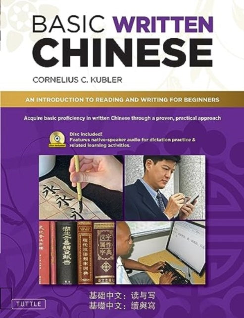 Book cover of: Basic Written Chinese. By: Cornelius C. Kubler
