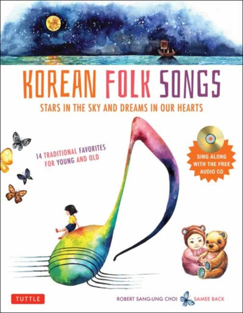Book cover of: Korean Folk Songs. By: Robert Choi