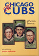 Book cover of: Chicago Cubs. By: Warren Brown