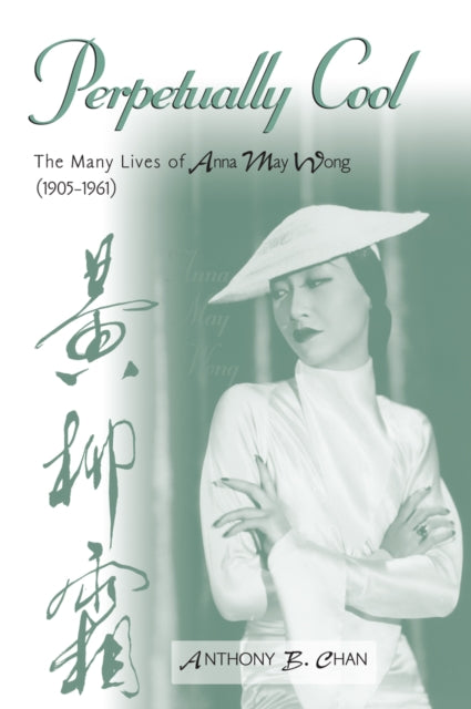 Book cover of: Perpetually Cool. By: Anthony Chan