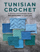 Book cover of: Tunisian Crochet