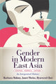 Book cover of: Gender in Modern East Asia. By: Barbara Molony