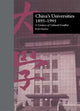 Book cover of: China's Universities, 1895-1995