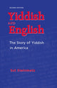 Book cover of: Yiddish and English. By: Sol Steinmetz