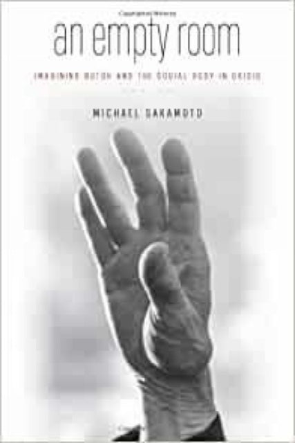 Book cover of: Empty Room. By: Michael Sakamoto