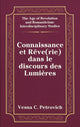 Book cover of: Connaissance et Reve(Rie) Dans le Discours des Lumieres