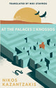 Book cover of: At the Palaces of Knossos