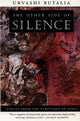 Book cover of: Other Side of Silence