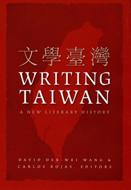 Book cover of: Writing Taiwan