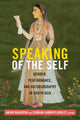 Book cover of: Speaking of the Self