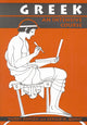 Book cover of: Greek. By: Hardy Hansen