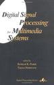 Book cover of: Digital Signal Processing for Multimedia Systems