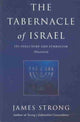 Book cover of: Tabernacle of Israel. By: James Strong
