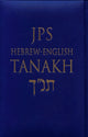 Book cover of: JPS Hebrew-English TANAKH