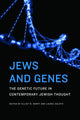 Book cover of: Jews and Genes. By: Elliot N. Dorff