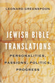 Book cover of: Jewish Bible Translations. By: Leonard Greenspoon