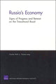 Book cover of: Russia's Economy. By: Charles Wolf