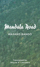 Book cover of: Mandala Road
