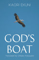 Book cover of: God's Boat. By: Kaori Ekuni