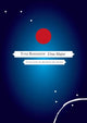 Book cover of: Ursa Major. By: Yves Bonnefoy