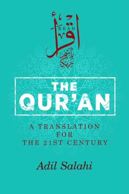 Book cover of: Qur'an. By: Adil Salahi