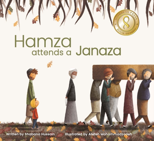 Book cover of: Hamza attends a Janaza. By: Shabana Hussain