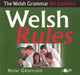 Book cover of: Welsh Rules