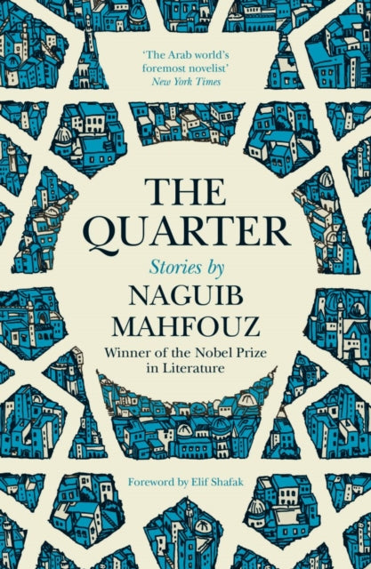 Book cover of: Quarter. By: نجيب محفوظ
