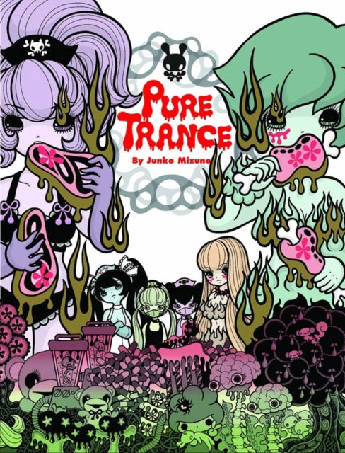 Book cover of: Pure Trance. By: Junko Mizuno